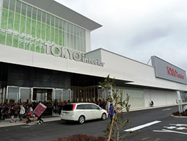 �u�����C���e���A�v�J�X�@�S�X�ڂ̑�^���Ǝ{�݁@�؍X�Ë��c���n��