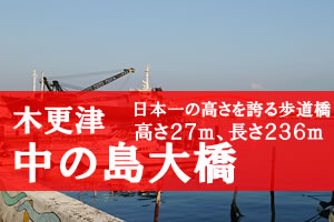 ���̓��勴