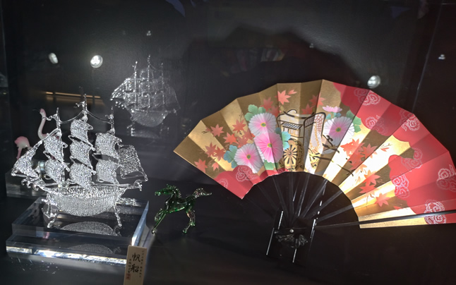 �Y��ȍH�|�i