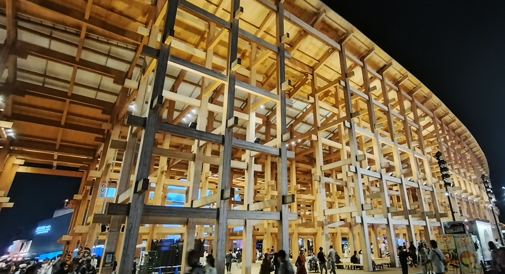 ��̑剮�������O