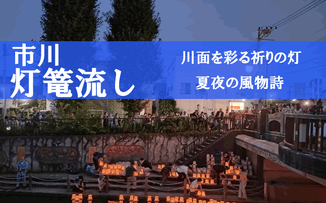 �s�쓔�U����