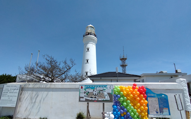 �x���s�@���q�s�U��