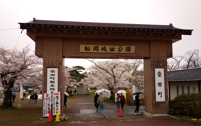 �D���隬�����@���