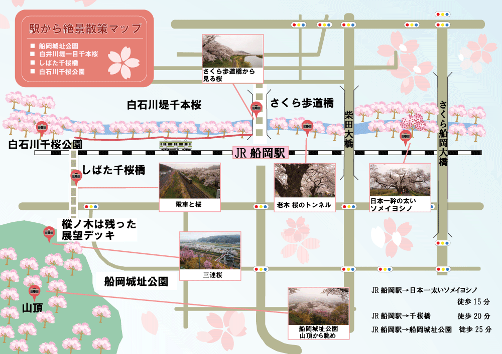 ��ڐ�{���@�D���隬�����ē��}�@map