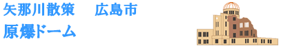 �L���@�����h�[��