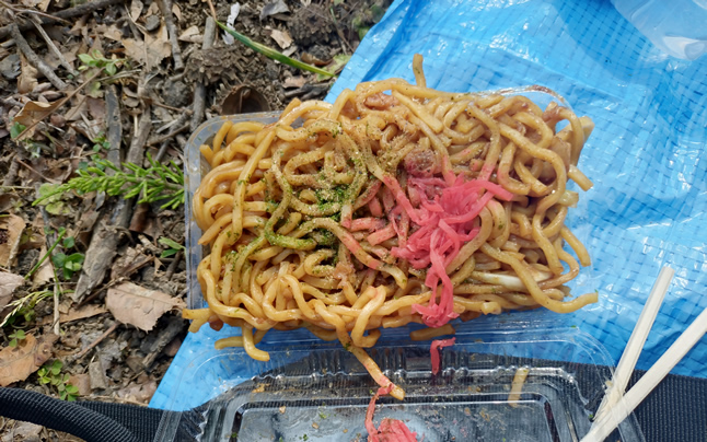 �x�m�{�₫����