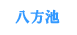 ���n�E�����r