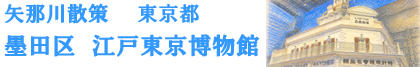 2026�N9���@�]�˓���������