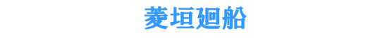 �H�_���D