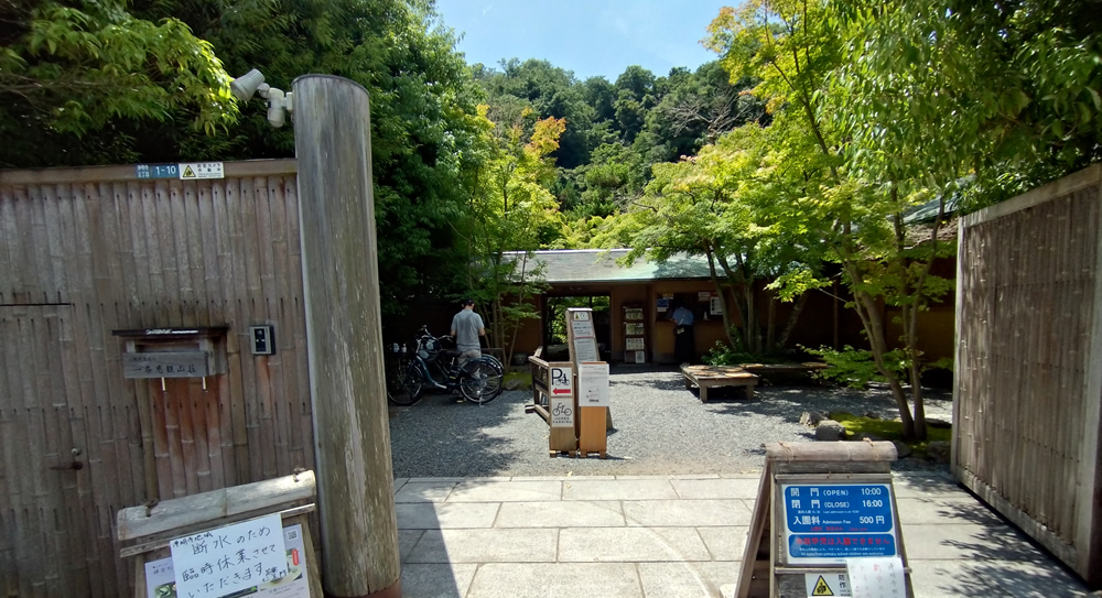 ����b�ώR��