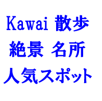 ��ߐ싴����