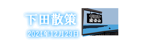 ���c�U��