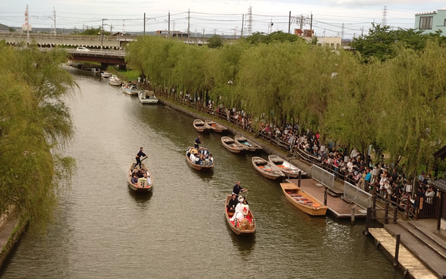 ���炬�n��