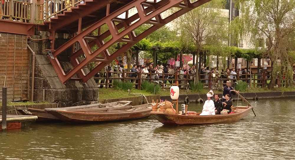 �����i�������j�́u�œ���M�i�ԉŏM�j