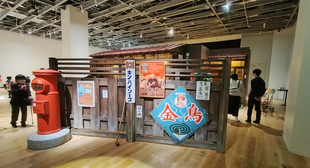 ���a100�N�W