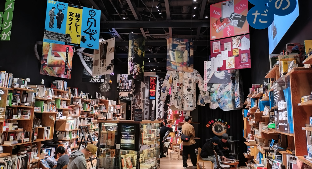 �ً�Ԃ̐}����