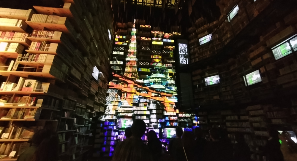 �u���a100�N�v�v���W�F�N�V�����}�b�s���O