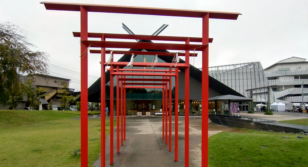 �����썿�ߘa�_��