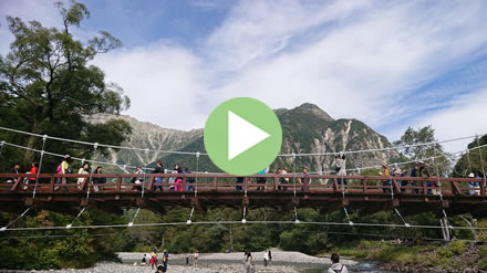 �㍂�n�@�͓���