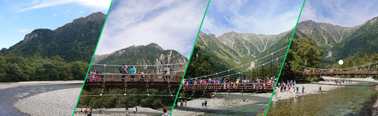 �㍂�n�U��