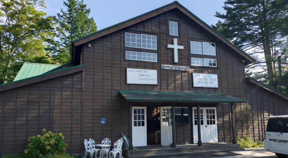 �y��򃆃j�I���E�`���[�`