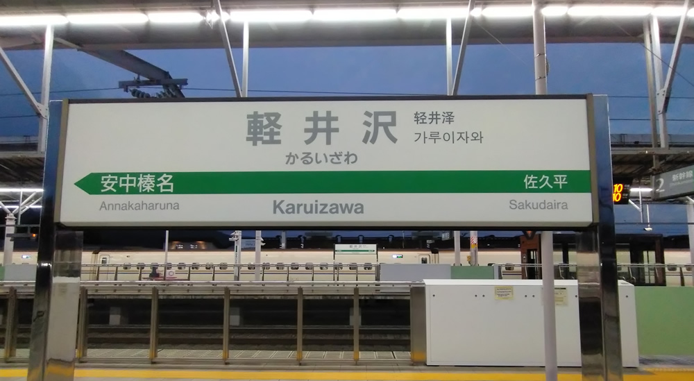 �剮�������O���猩��E�H�[�^�[�v���U