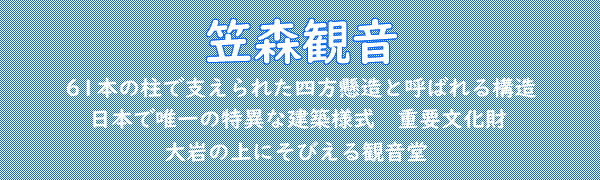 �}�X���@�}�X�ω�