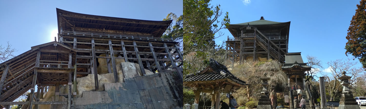 �s���@�}�X�ω�