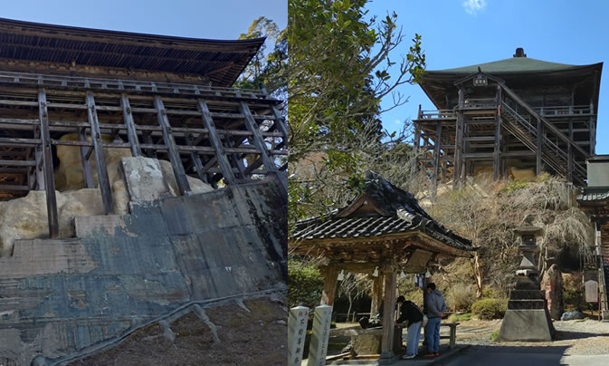 �s���@�}�X�ω�