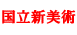 �����V���p��