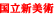 �����V���p��