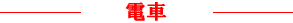 �d��