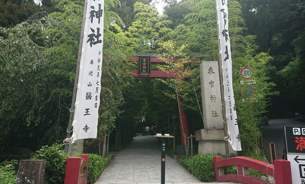 ���{�_��