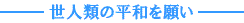�L�����a�L�O����