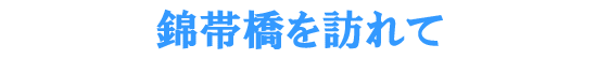 �ёы���K���