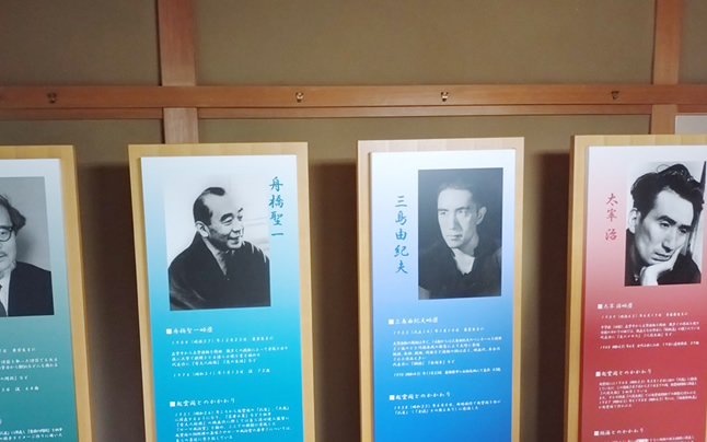 �����l�Ɉ����ꂽ�N�_�t