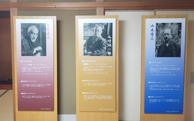 �����l�Ɉ����ꂽ�N�_�t