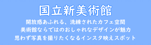 �����V���p��
