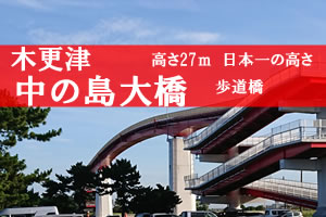 ���̓��勴