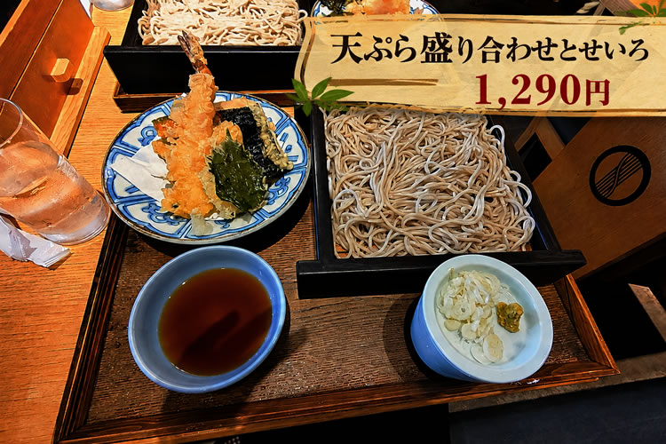 鮮やかな色彩