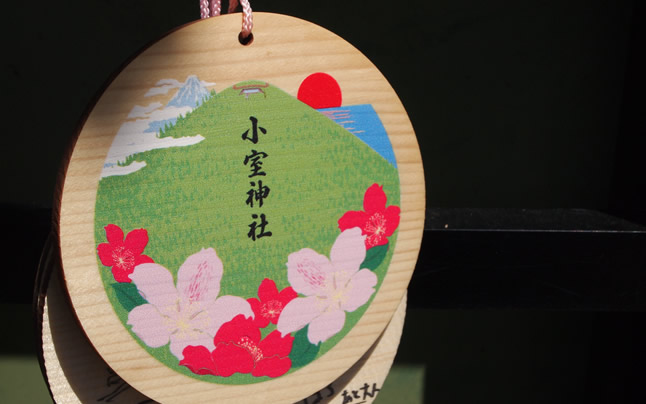 �����R�@�G�n