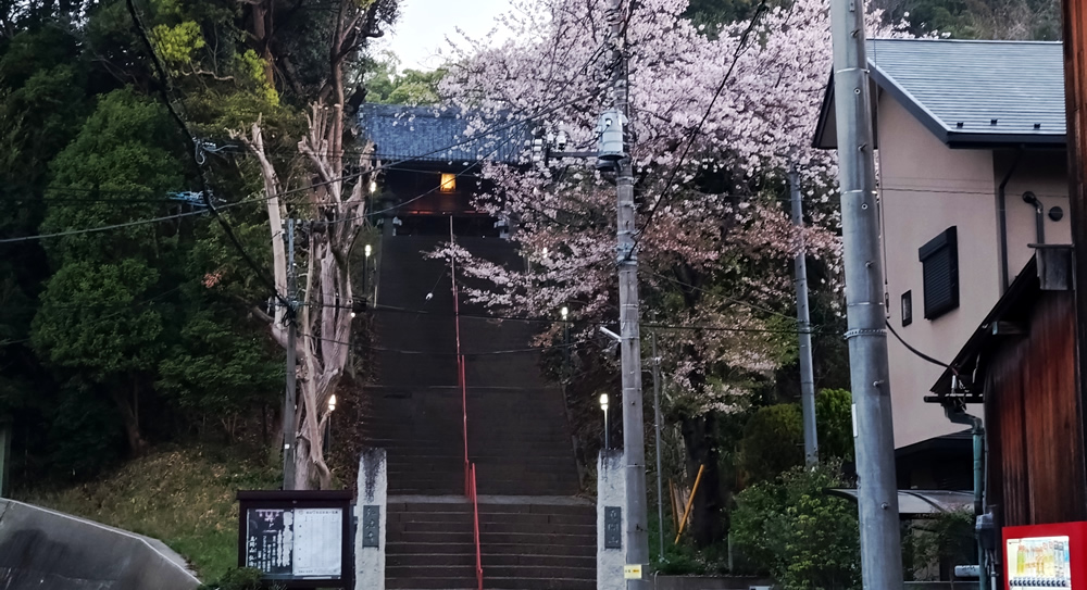 �����̍O�@���@�t