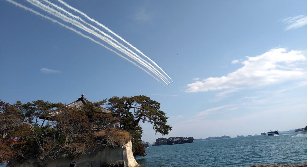 �u���[�C���p���X