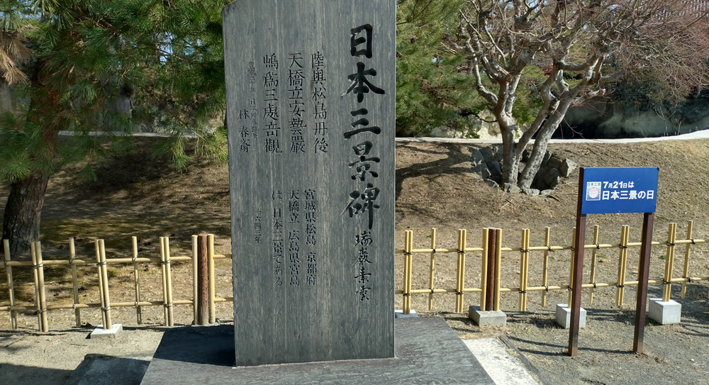 ���{�O�i��