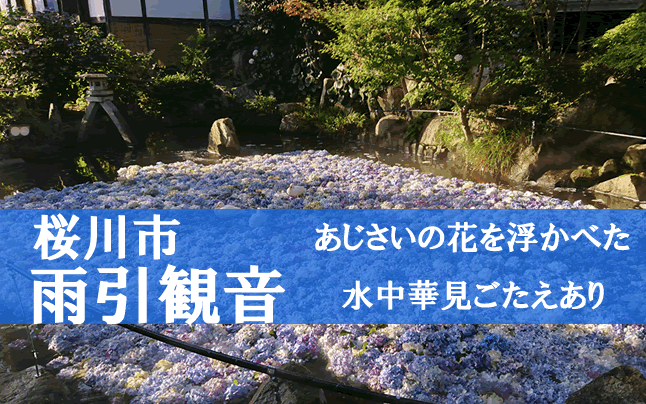 �J�����ω�