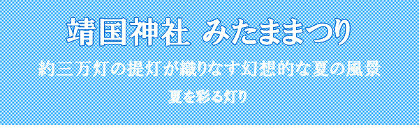 �݂��܂܂�