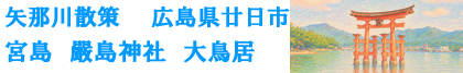 2024�N10��12���`13���@�{���@�����_��