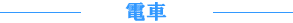 �d��