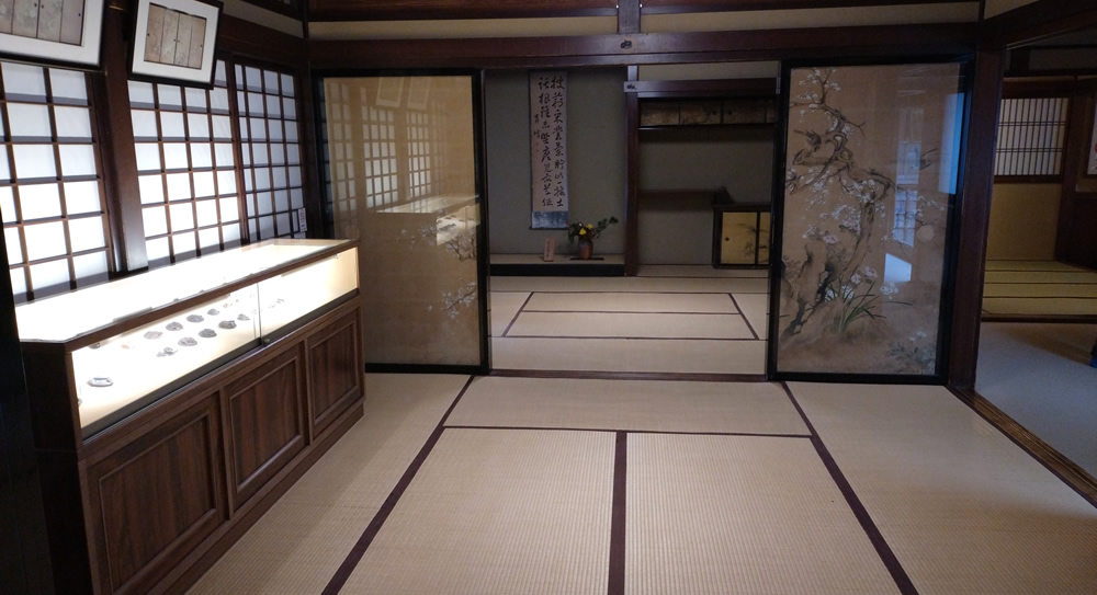 ���Z�����\����i�F