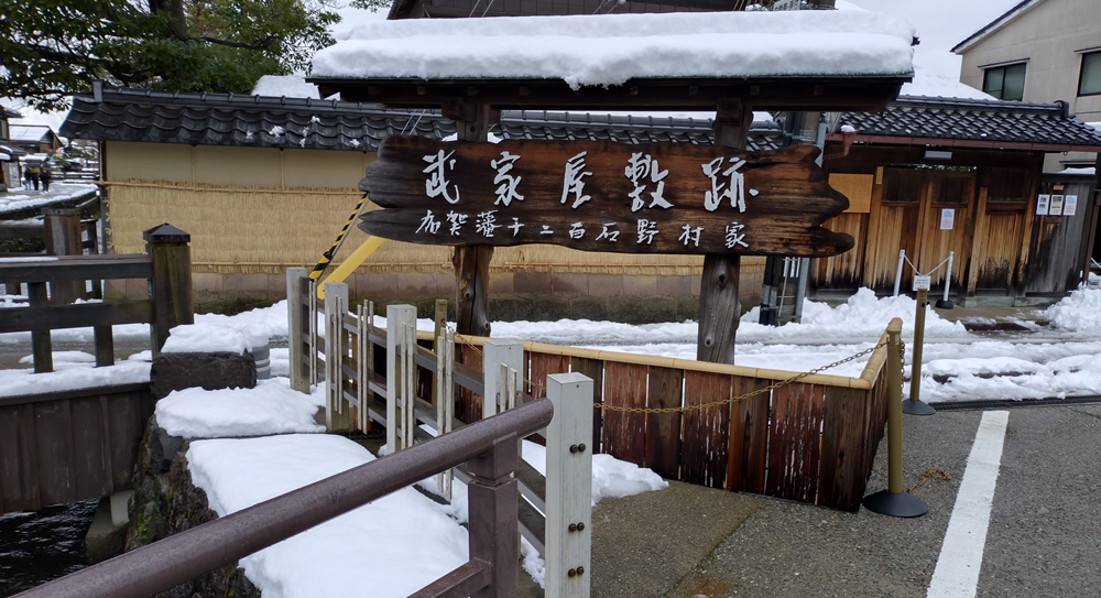 �C�Γ��@����i�݂ǂ肾���j